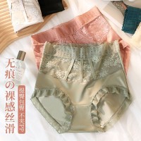 蕾丝高腰提臀收腹薄款抗菌裆内裤女士无痕裸感亲肤性感透气短裤头