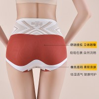 无痕中高腰收腹内裤女美体塑身提臀底档大码舒适高腰三角内裤塑身
