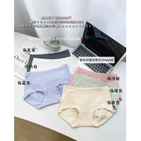 A类新疆棉~舒适基础版少女中腰内裤女士5A全棉裆少女内裤无痕纯欲