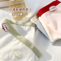 俞兆林少女ins小清新内裤无痕中腰纯棉档大码三角内裤三条装
