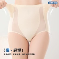 俞兆林高腰收腹提臀产后塑身裤高端桑蚕抑菌底档蜜桃臀透气轻薄