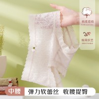 抖音热卖款内裤女士高腰收腹收小肚子少女可爱蕾丝无痕三角短裤