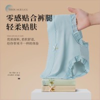 时恋娇衣夏季热卖女士中腰冰丝内裤柔软亲肤高弹无痕棉档三角内裤
