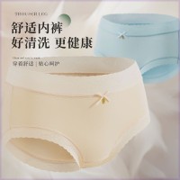 时恋娇衣夏季热卖女士中腰冰丝内裤柔软亲肤高弹无痕棉档三角内裤