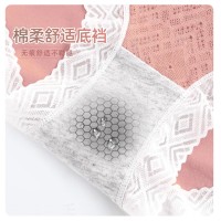 新款蕾丝棉内裤舒适透气收腹收肚子女士可爱女生性感新款无痕