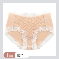 新款蕾丝棉内裤舒适透气收腹收肚子女士可爱女生性感新款无痕