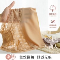 高腰蕾丝收腹提臀内裤透气舒适女士内裤时尚性感新款女式无痕内裤