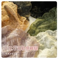 高腰蕾丝收腹提臀内裤透气舒适女士内裤时尚性感新款女式无痕内裤