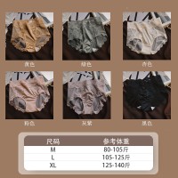 夏季中高腰丝滑缎面蕾丝女士内裤冰丝透气网纱包臀中高腰款内裤