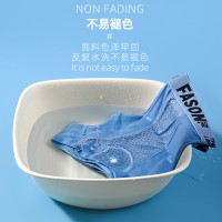 冰丝男士内裤男大码夏季凉感透气网孔平角裤抗菌裤衩薄款四角短裤