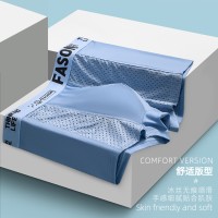 冰丝男士内裤男大码夏季凉感透气网孔平角裤抗菌裤衩薄款四角短裤