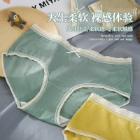 女士内裤简约日系舒适纯色全棉里档包臀蝴蝶结蕾丝花边中腰三角裤