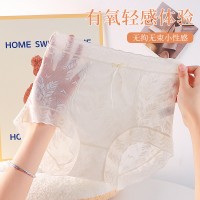 高腰内裤女蕾丝收腹提臀无痕透气亲肤性感网纱舒适新款女生三角裤