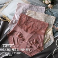 高腰无痕内裤女棉裆收腹收小肚子性感蕾丝透气舒适塑形提臀短裤头