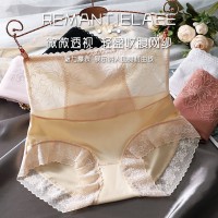 高腰无痕内裤女棉裆收腹收小肚子性感蕾丝透气舒适塑形提臀短裤头