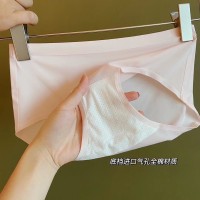新款蛋白冰丝内裤女夏季超薄柠檬精品无痕短裤透气中腰女士三角裤