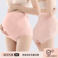 俞兆林女士孕妇纯棉抑菌全棉裆高腰无痕托腹怀孕中晚期专用内裤装