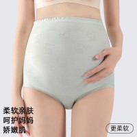 俞兆林女士孕妇纯棉抑菌全棉裆高腰无痕托腹怀孕中晚期专用内裤装