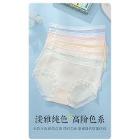 高奢冷血凉皮内裤女夏季新款口红盒装7A抑菌轻薄旅行速干三角裤女
