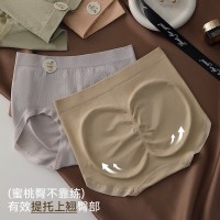 俞兆林女士7级抑菌无痕内裤蜜桃立体提臀高腰收腹内裤三条装