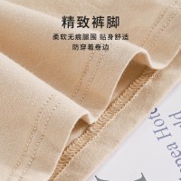 男士内裤4条组合装抑菌男生潮流运动青少年平角裤大码四角裤短裤