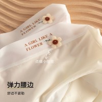 俞兆林冰丝无痕内裤女士夏季超薄款纯棉抗菌裆甜美少女中腰面膜裤