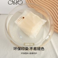 俞兆林冰丝无痕内裤女士夏季超薄款纯棉抗菌裆甜美少女中腰面膜裤