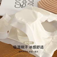 俞兆林冰丝无痕内裤女士夏季超薄款纯棉抗菌裆甜美少女中腰面膜裤