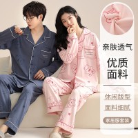 春夏季情侣睡衣新款睡衣女长袖男士女2024年新款韩版清新家居服