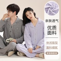 春夏季情侣睡衣新款睡衣女长袖男士女2024年新款韩版清新家居服