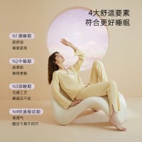 奥薇姿带胸垫睡衣女士春秋款宽松长袖抑菌套头可外穿家居服套装