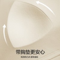 奥薇姿带胸垫睡衣女士春秋款宽松长袖抑菌套头可外穿家居服套装
