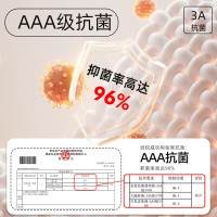 奥薇姿带胸垫睡衣女士春秋款宽松长袖抑菌套头可外穿家居服套装