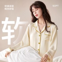 俞兆林女士网红ins风小清新高级感睡衣家居套装冰丝开衫长袖长裤