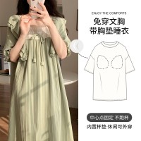 公主风短袖带胸垫睡裙夏季天孕妇大码睡衣2024新款薄款女士家居服
