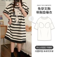 公主风短袖带胸垫睡裙夏季天孕妇大码睡衣2024新款薄款女士家居服