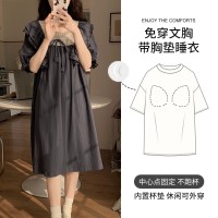 公主风短袖带胸垫睡裙夏季天孕妇大码睡衣2024新款薄款女士家居服
