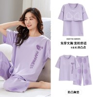 新款夏季睡衣女短袖七分裤带胸垫套装韩版学生甜美可爱卡通家居服