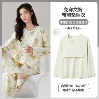 【带胸垫】100%纯棉睡衣女新款长袖春秋款套头休闲家居服休闲套装