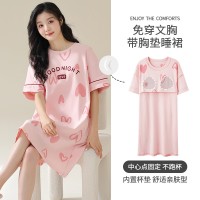夏季卡通可爱睡裙女短袖宽松休闲带胸垫家居服可外穿夏天女士睡衣
