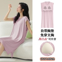 莫代尔女士睡裙夏季带胸垫半袖中长款韩版凉感家居服睡衣裙加大码