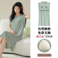 莫代尔女士睡裙夏季带胸垫半袖中长款韩版凉感家居服睡衣裙加大码