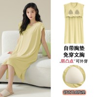 莫代尔女士睡裙夏季带胸垫半袖中长款韩版凉感家居服睡衣裙加大码
