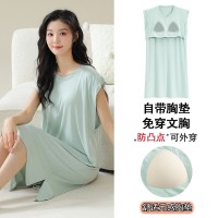 莫代尔女士睡裙夏季带胸垫半袖中长款韩版凉感家居服睡衣裙加大码