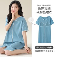 2024自带胸垫睡裙女夏季莫代尔睡衣短袖纯色甜美学生中长款家居服