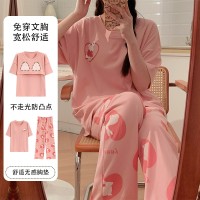 夏季新款带胸垫卡通睡衣女短袖长裤可外穿薄款女士甜美可爱家居服