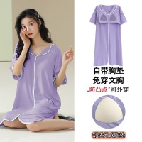睡裙女夏季短袖中长款莫代尔可外穿夏天大码带胸垫家居服休闲韩版