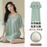 睡裙女夏季短袖中长款莫代尔可外穿夏天大码带胸垫家居服休闲韩版