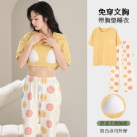 2024夏季女士带胸垫防凸点睡衣舒适大码可外穿宽松家居服棉套装女