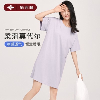 <!--俞兆林夏季女士莫代尔舒适短袖圆领基础内衣打底居家休闲睡裙睡衣-->